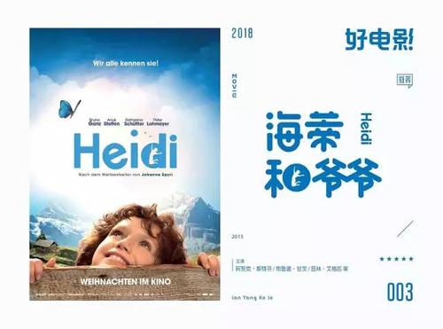 毕业证可以住宿吗
