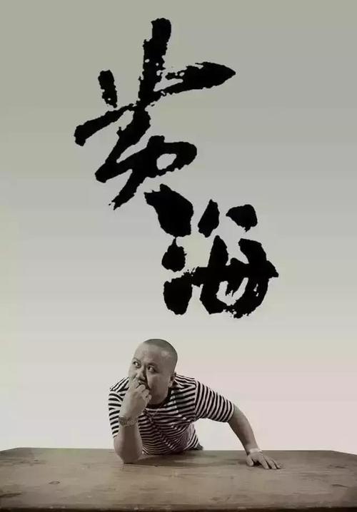 办假的船舶抵押权登记证书多少钱