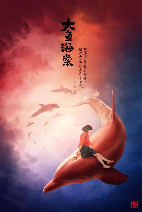 長崎外国語大学学生卡