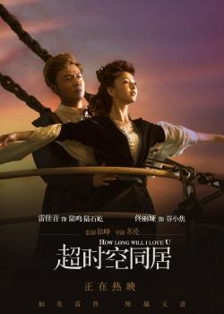 埃登神学院成绩单办理